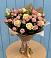 Букет цветов из: Розы в Долаково