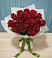 Букет Красные розы в Долаково
