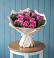 Букет цветов из: Розы в Долаково